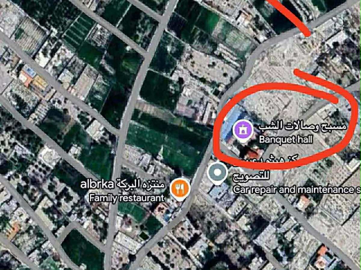 أرض 2750م² للبيع