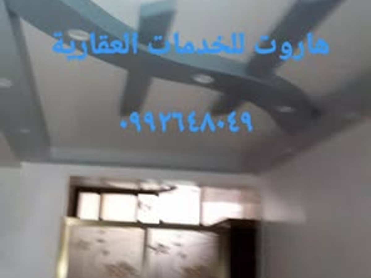 شقة 2 غرف 1 صالات 85م² طابق 2 للبيع