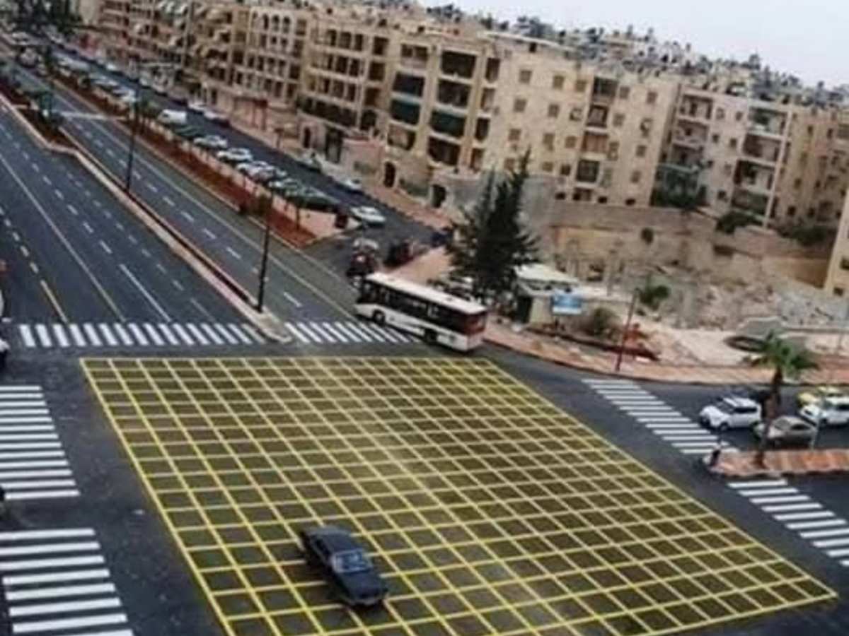 شقة 6 غرف 225م² للبيع