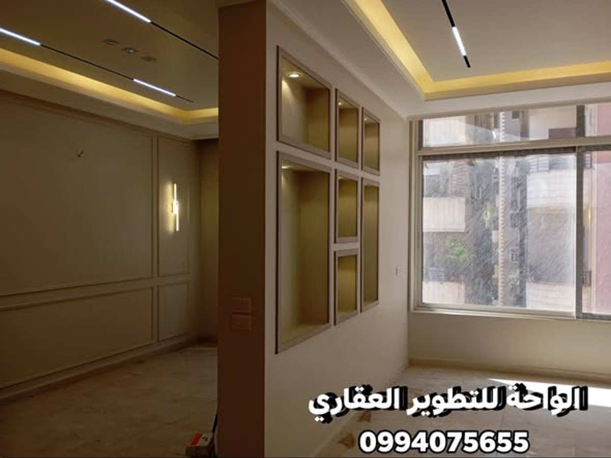 شقة 5 غرف 2 صالات 160م² طابق 3 للبيع