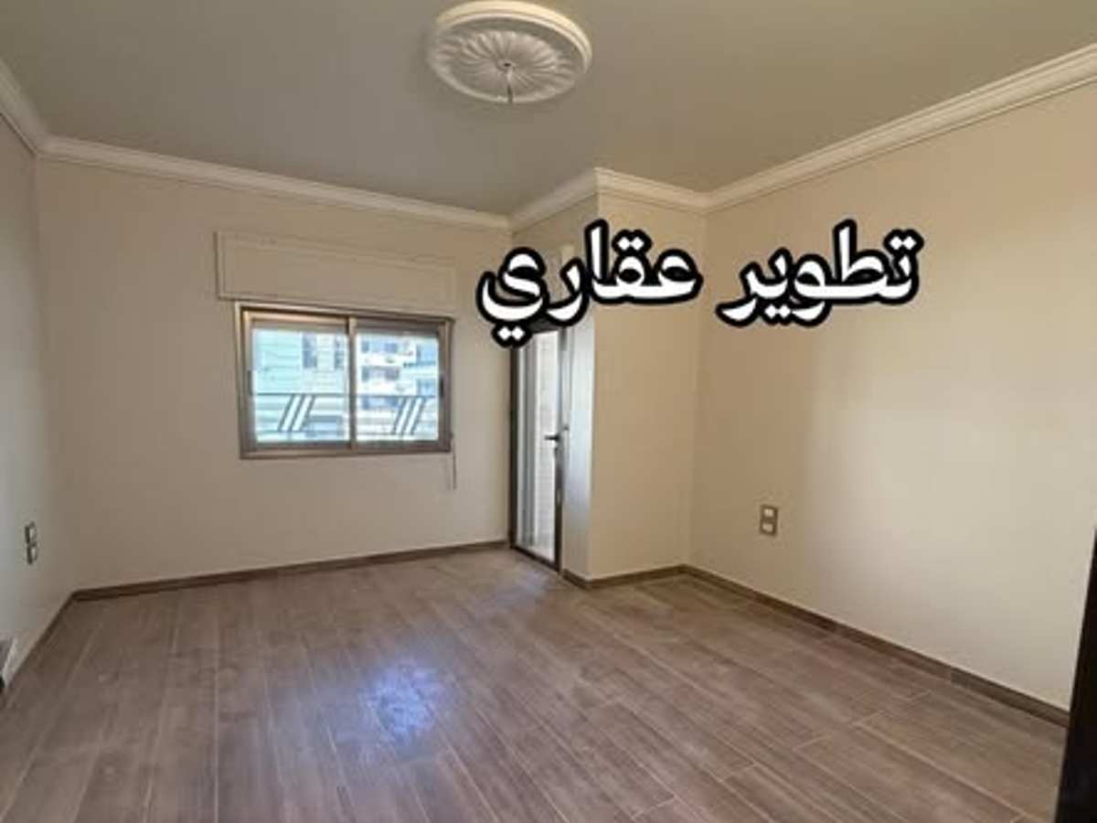 شقة 3 غرف 1 صالات 180م² طابق 2 للإيجار