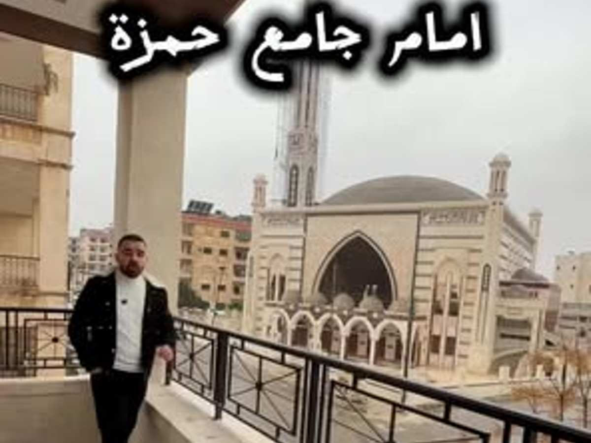 شقة 5 غرف 1 صالات 220م² طابق 2 للبيع