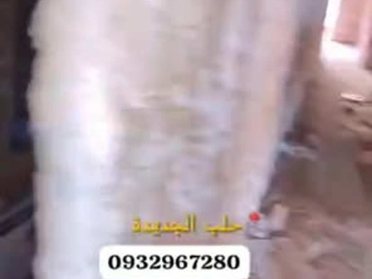 شقة 6 غرف 1 صالات 333م² طابق 4 للبيع