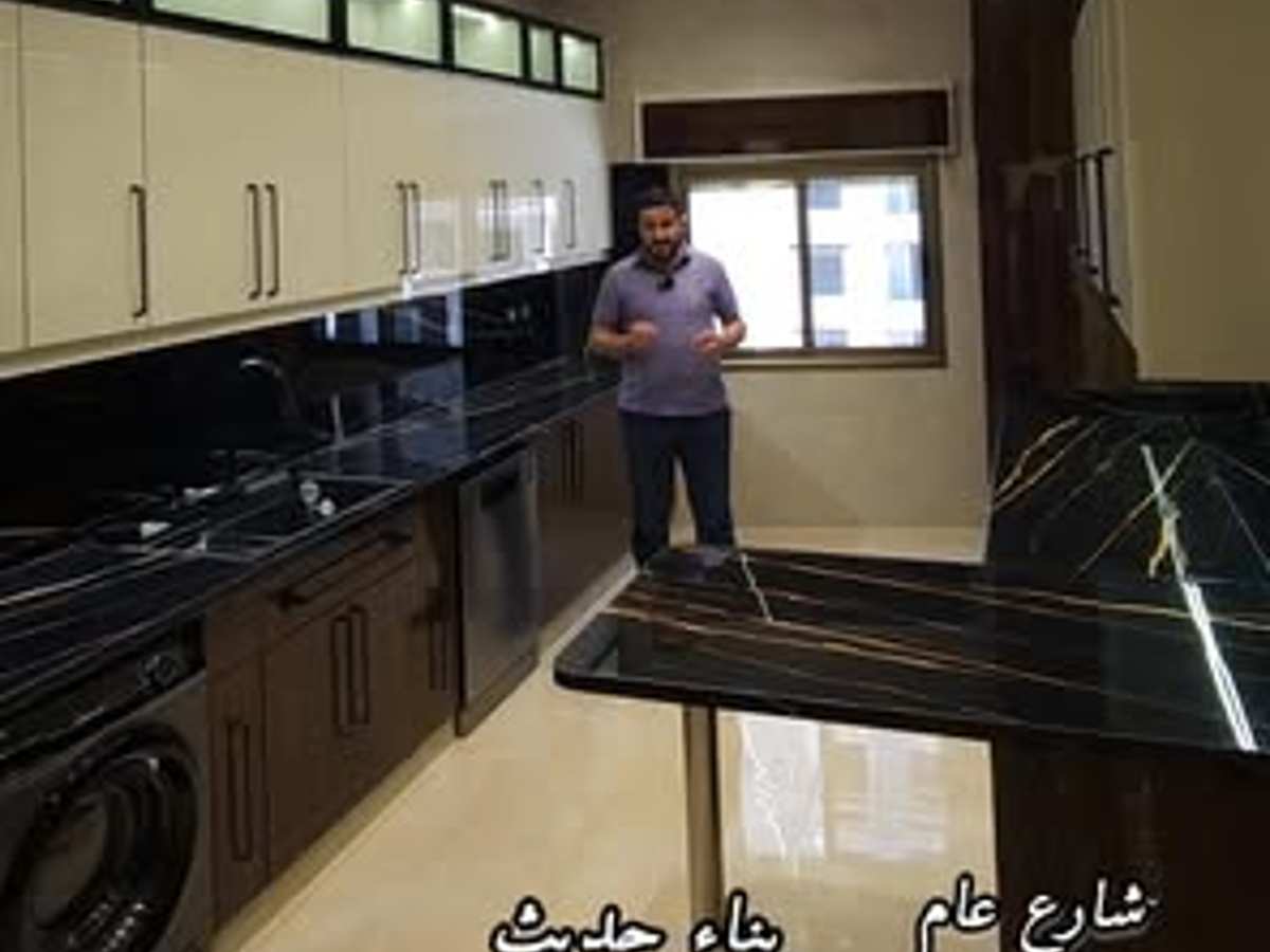 شقة 160م² للبيع