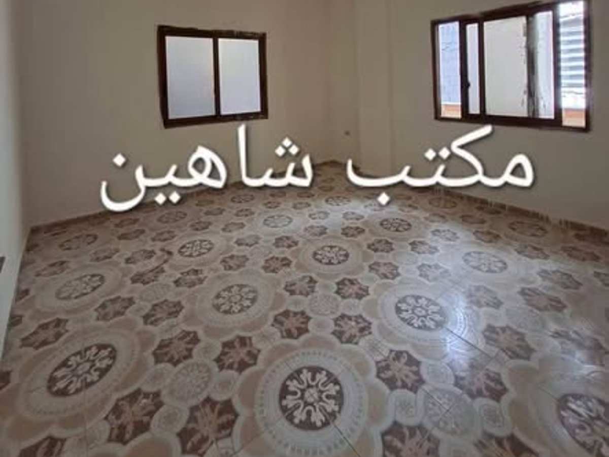 شقة 2 غرف 1 صالات 80م² طابق 2 للبيع