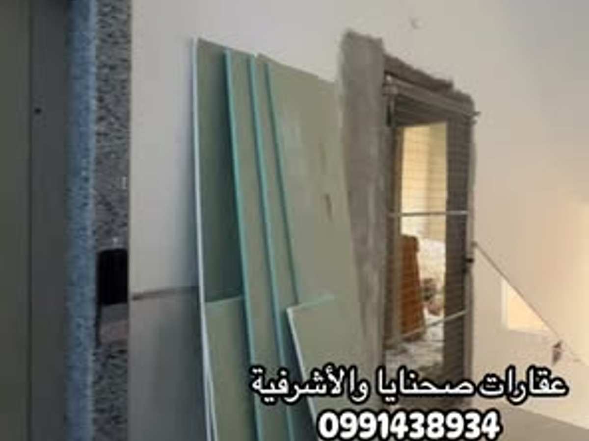 شقة 2 غرف 100م² طابق 4 للبيع