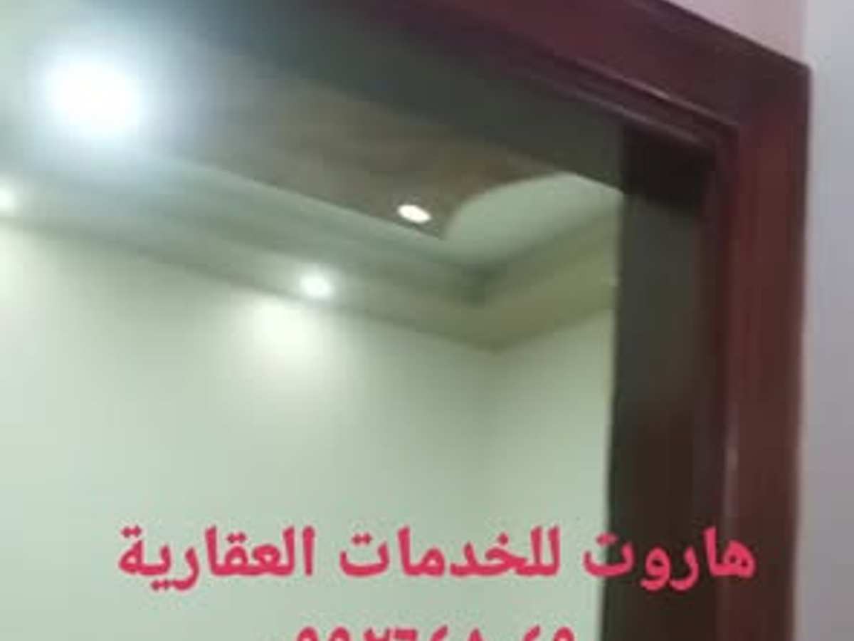شقة 2 غرف 1 صالات 85م² طابق 2 للبيع
