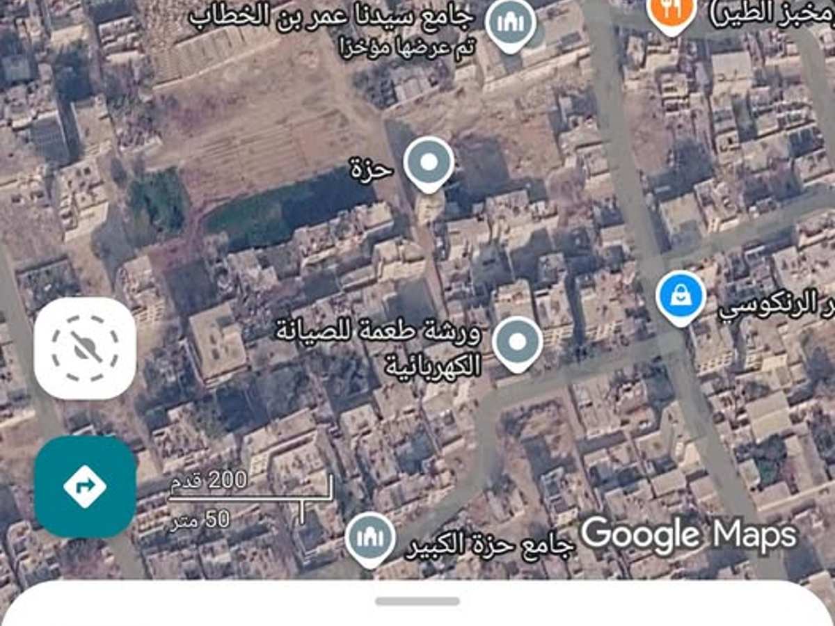 أرض 3400م² للبيع