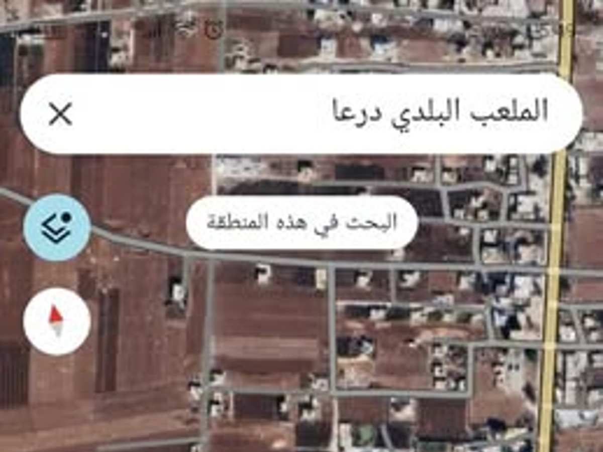أرض 1000م² للبيع