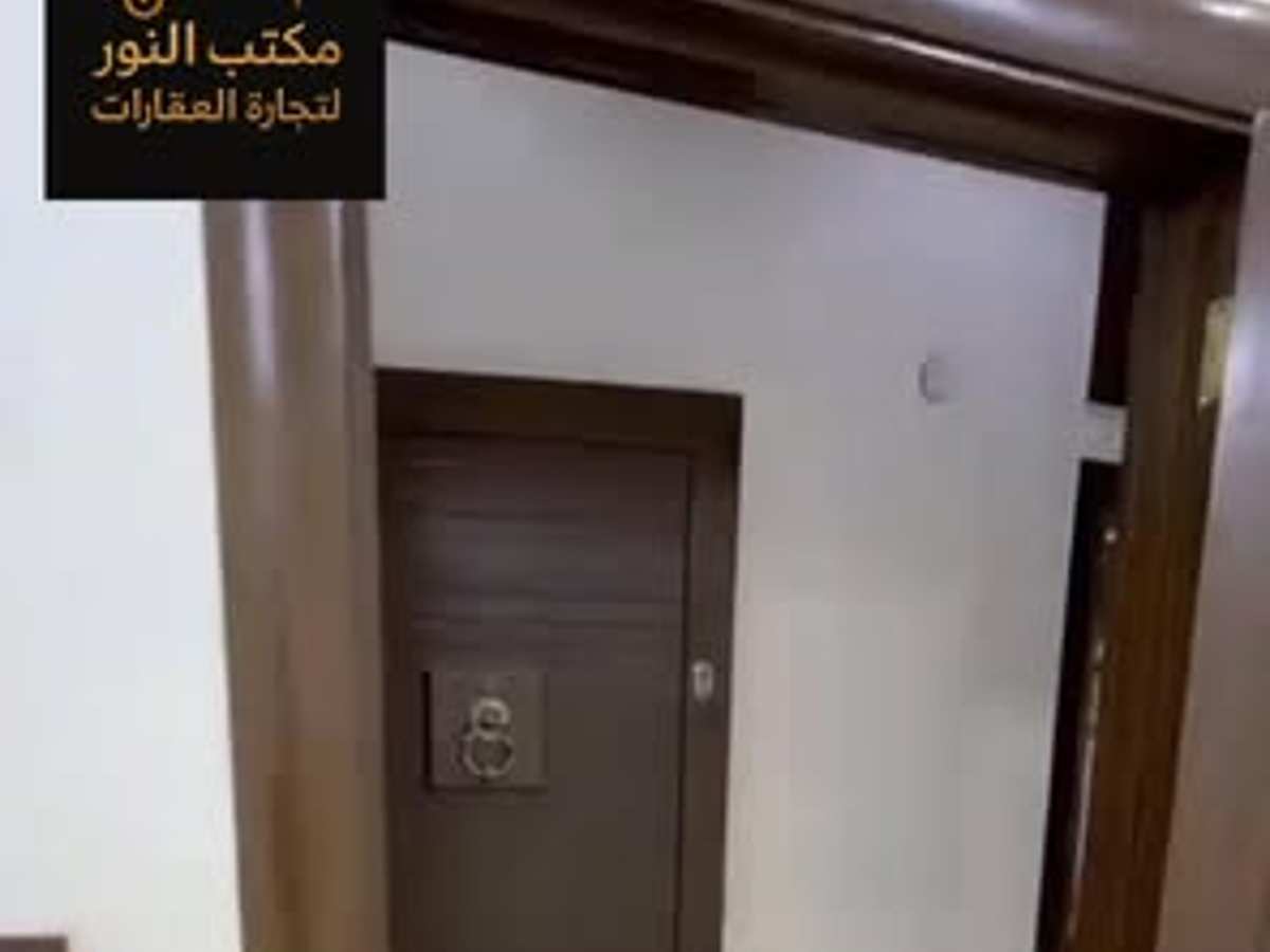 شقة 3 غرف طابق 2 للبيع