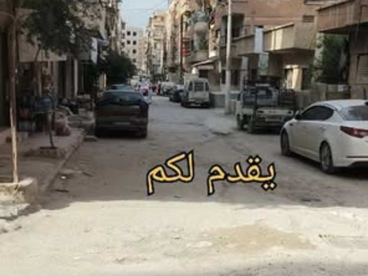 محل 30م² للبيع