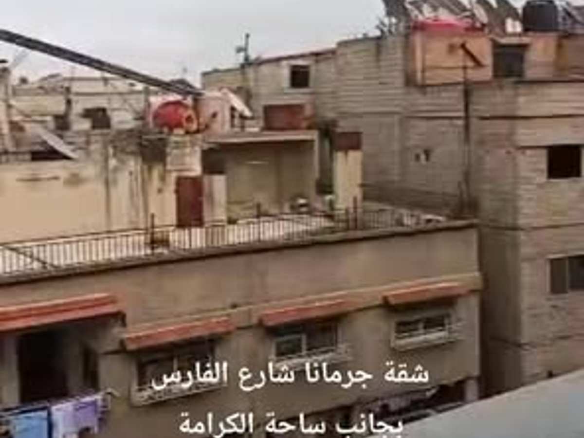 شقة 2 غرف 1 صالات 100م² طابق 5 للبيع