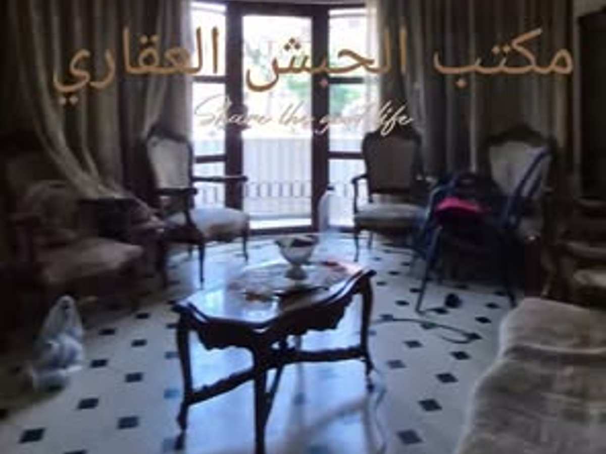 شقة 5 غرف 1 صالات 240م² للبيع