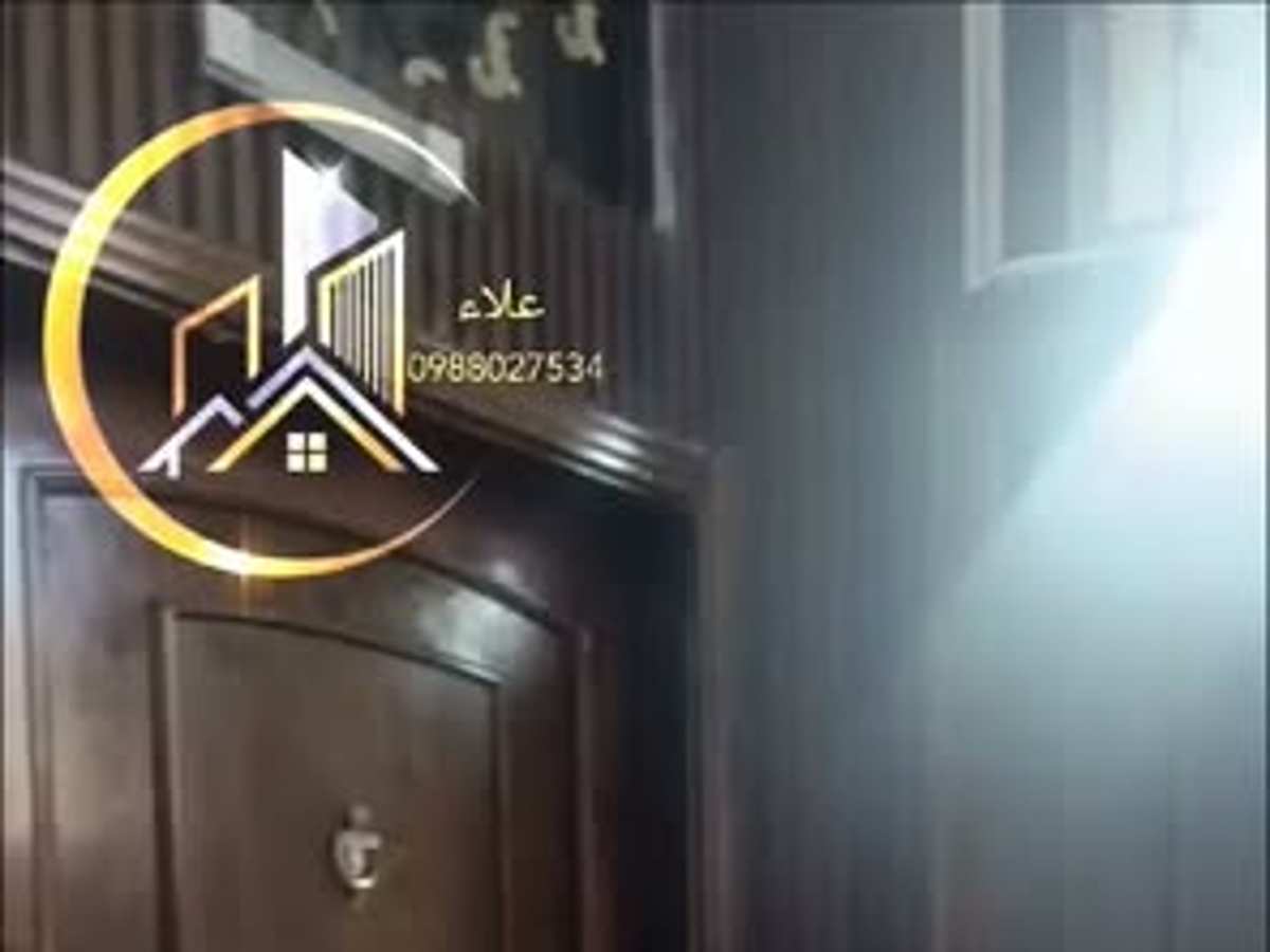 شقة 2 غرف 1 صالات طابق 4 للبيع