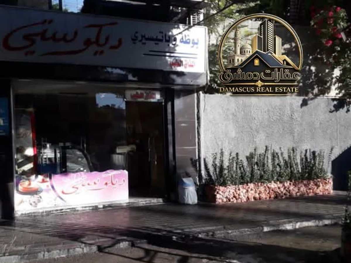 محل 22م² للإيجار