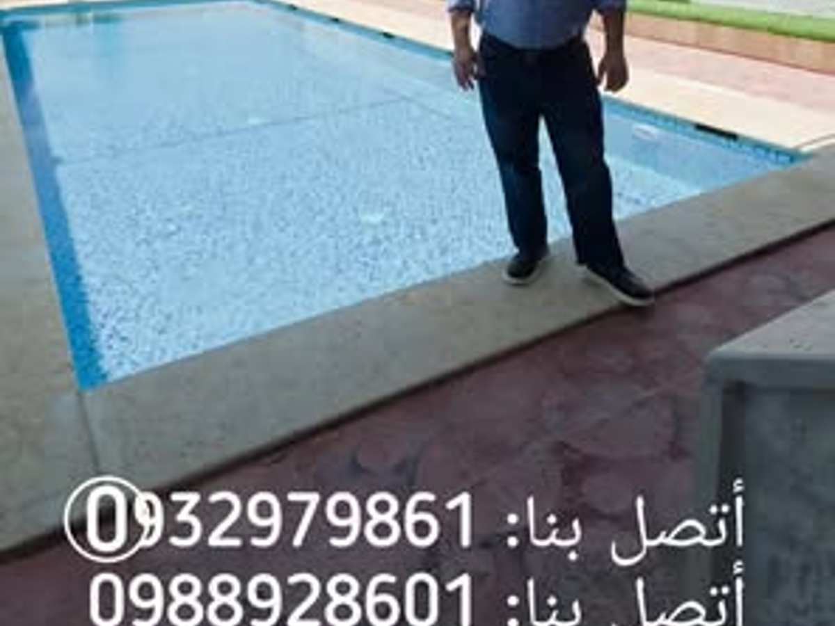 مزرعة 2 غرف 250م² للبيع