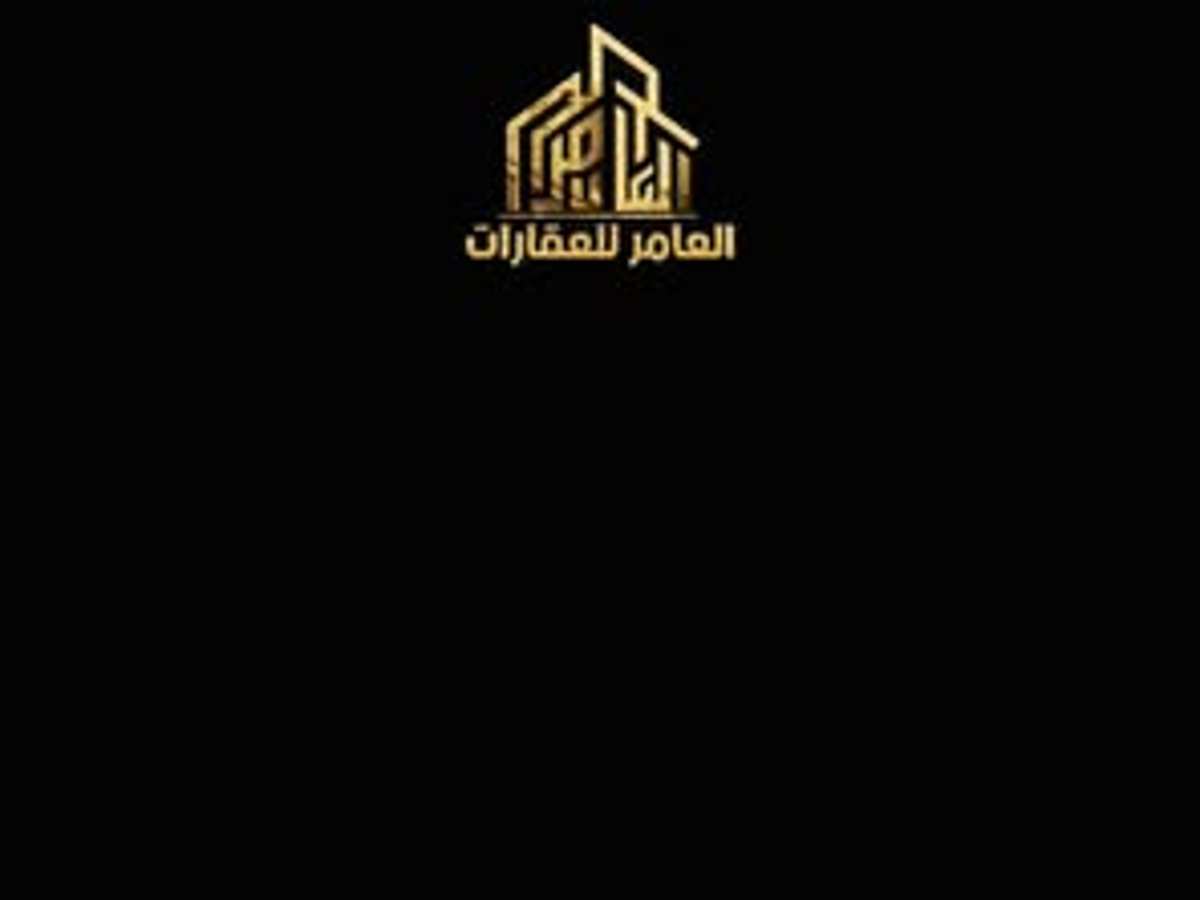 شقة 3 غرف 1 صالات طابق 4 مع فرش للبيع