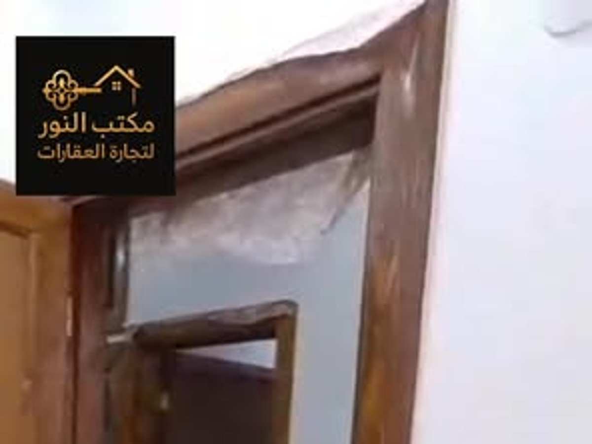 شقة 3 غرف طابق 2 للبيع