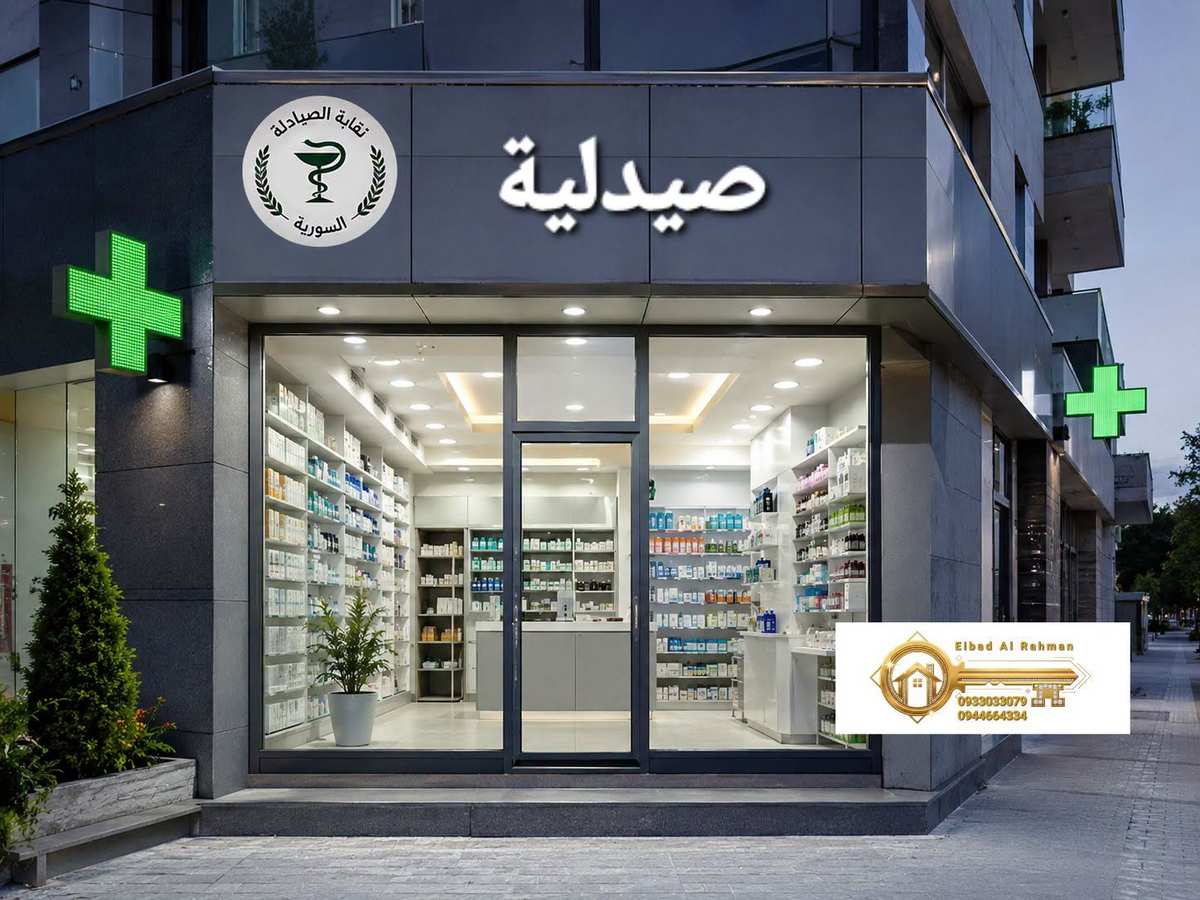محل 57م² للبيع