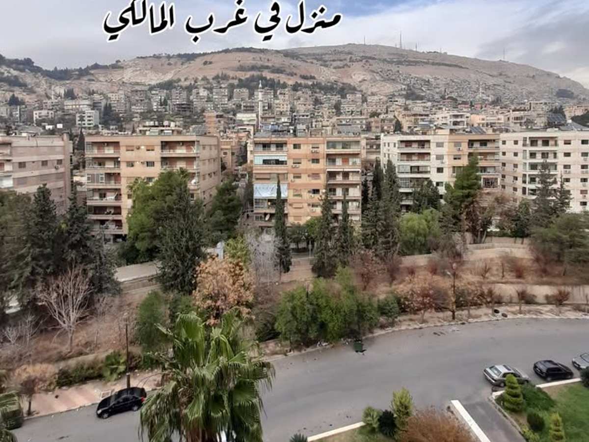 شقة 3 غرف 2 صالات 315م² طابق 5 للبيع