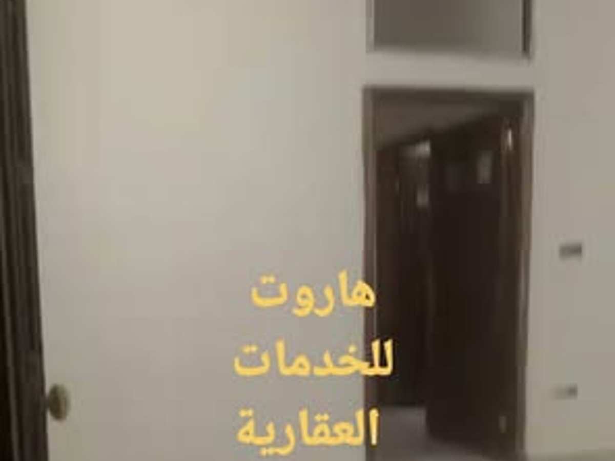 شقة 3 غرف 1 صالات 150م² للبيع