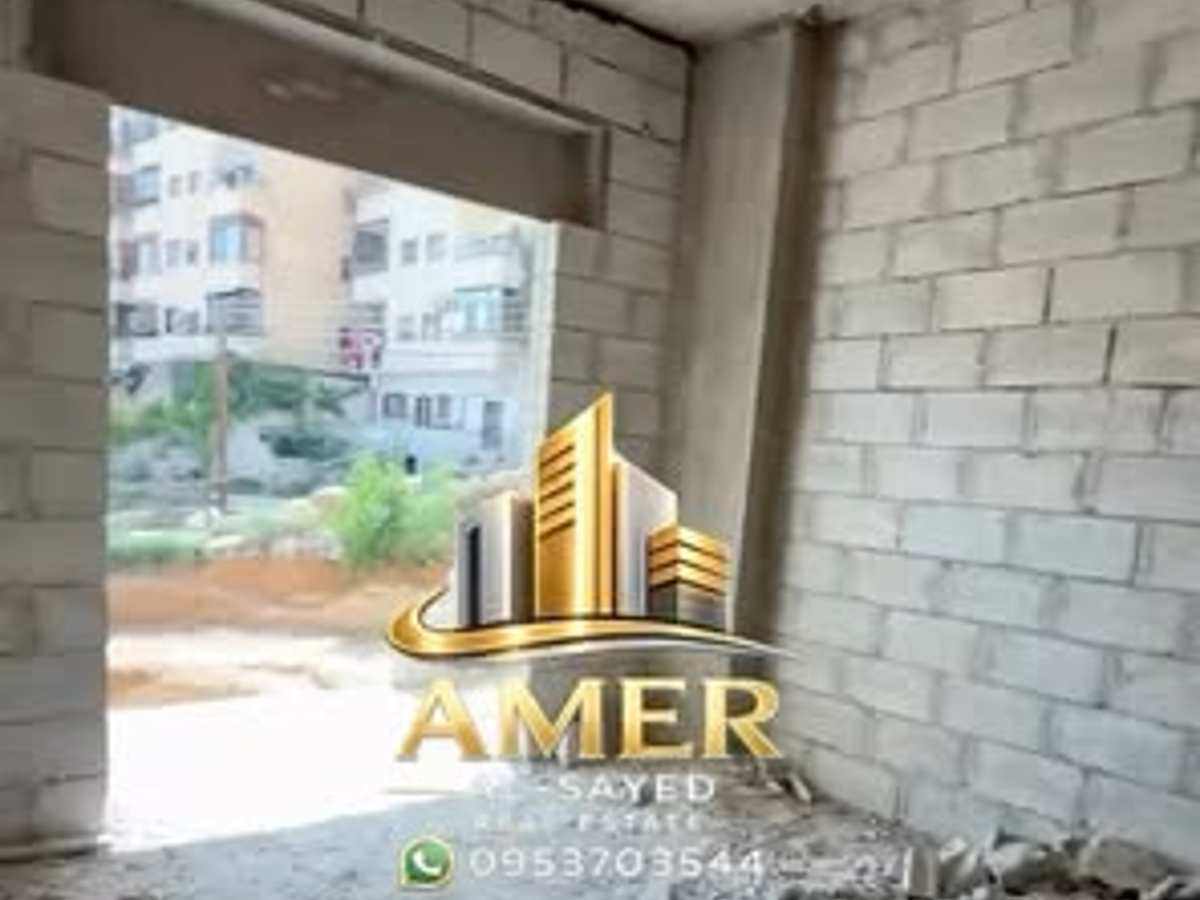 شقة 2 غرف 1 صالات 90م² للبيع