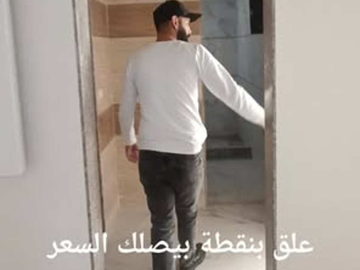 شقة 4 غرف 1 صالات 120م² طابق 3 للبيع