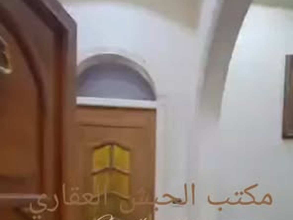 شقة 3 غرف 1 صالات 130م² طابق 2 للبيع
