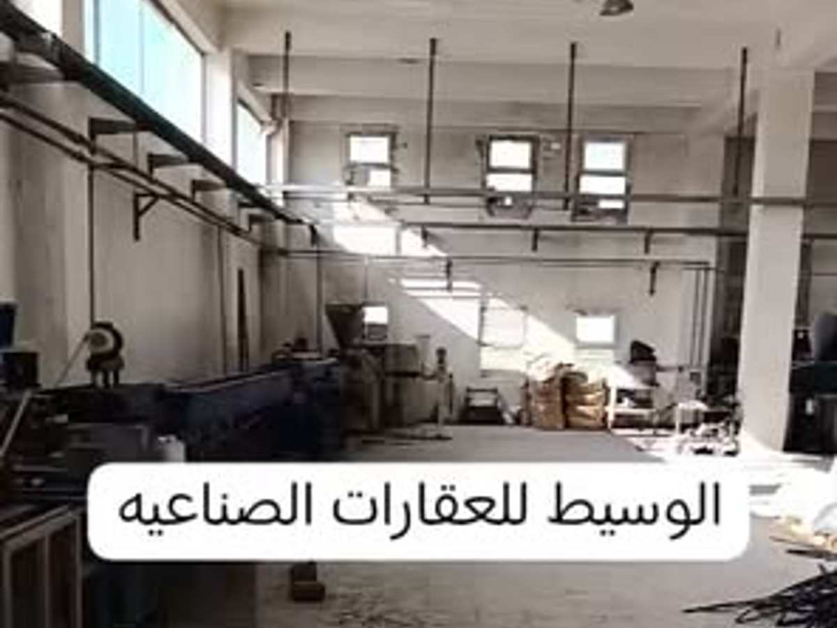 بناء 2000م² للبيع