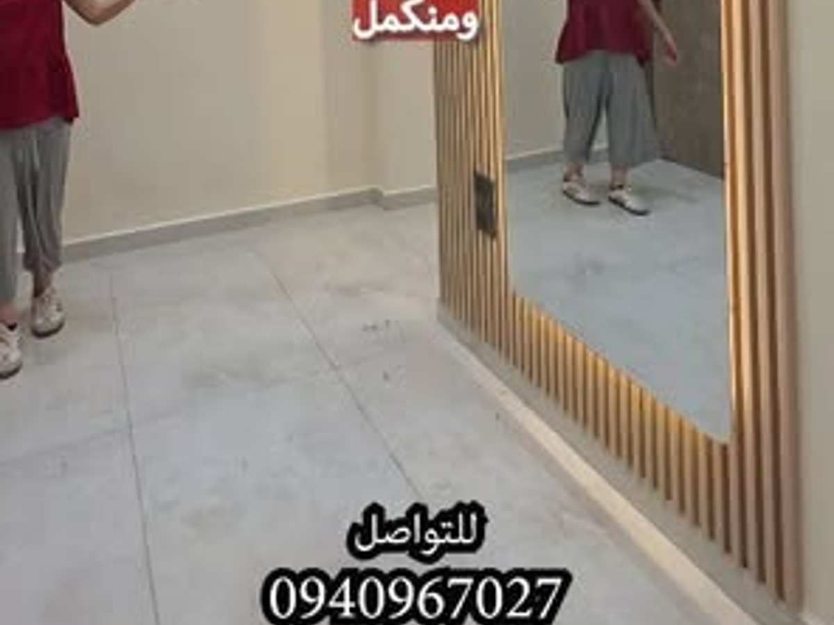 شقة 2 غرف 1 صالات 124م² طابق 2 للبيع