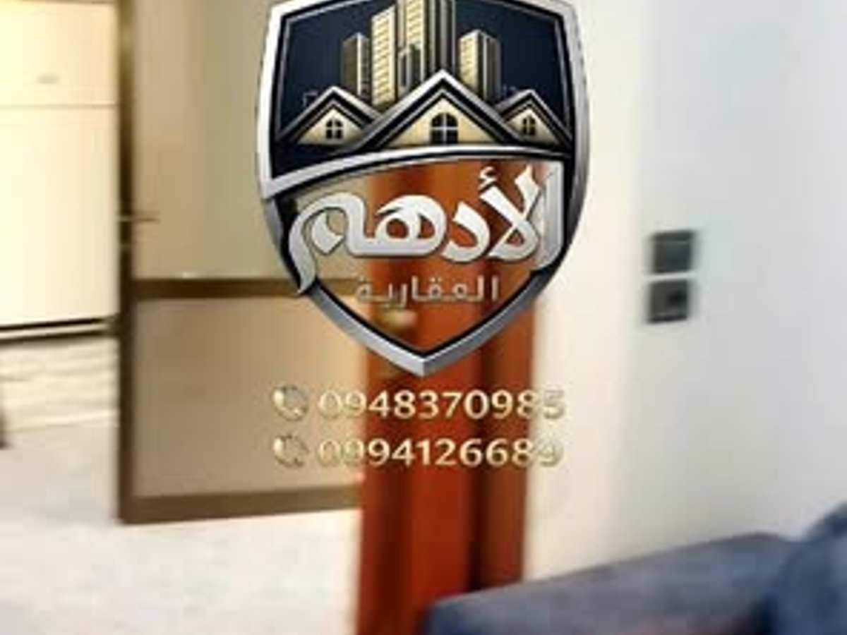 شقة 2 غرف 1 صالات 65م² للبيع
