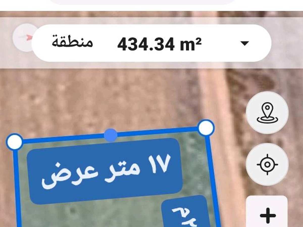 أرض 430م² للبيع