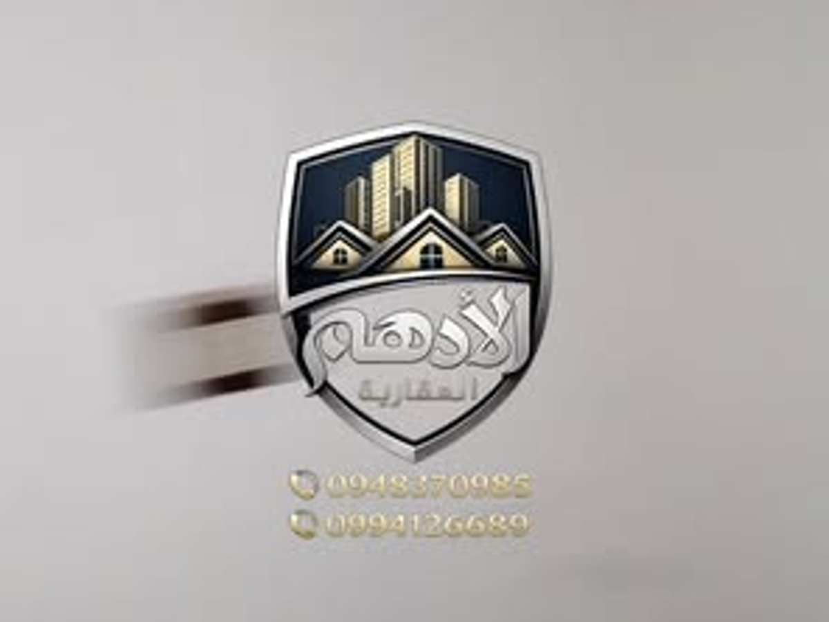 محل 28م² للإيجار