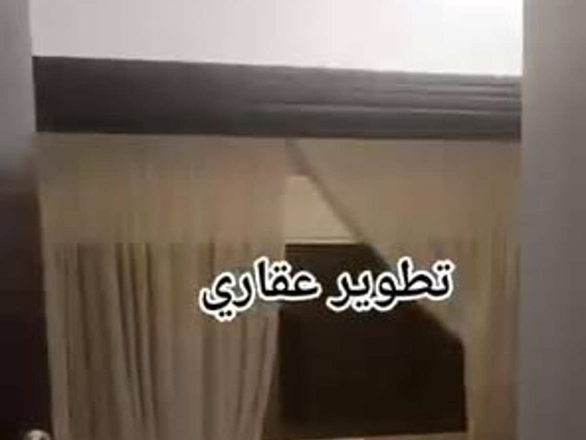 شقة 2 غرف 1 صالات 80م² للبيع