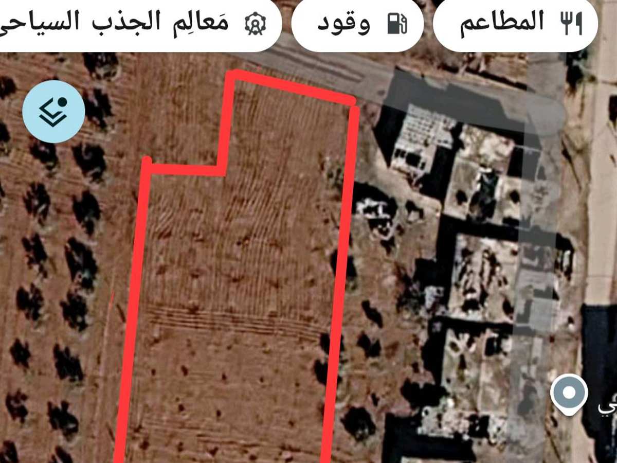 أرض 3150م² للبيع
