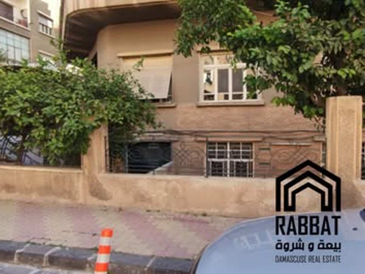 شقة 3 غرف 125م² مع فرش للبيع
