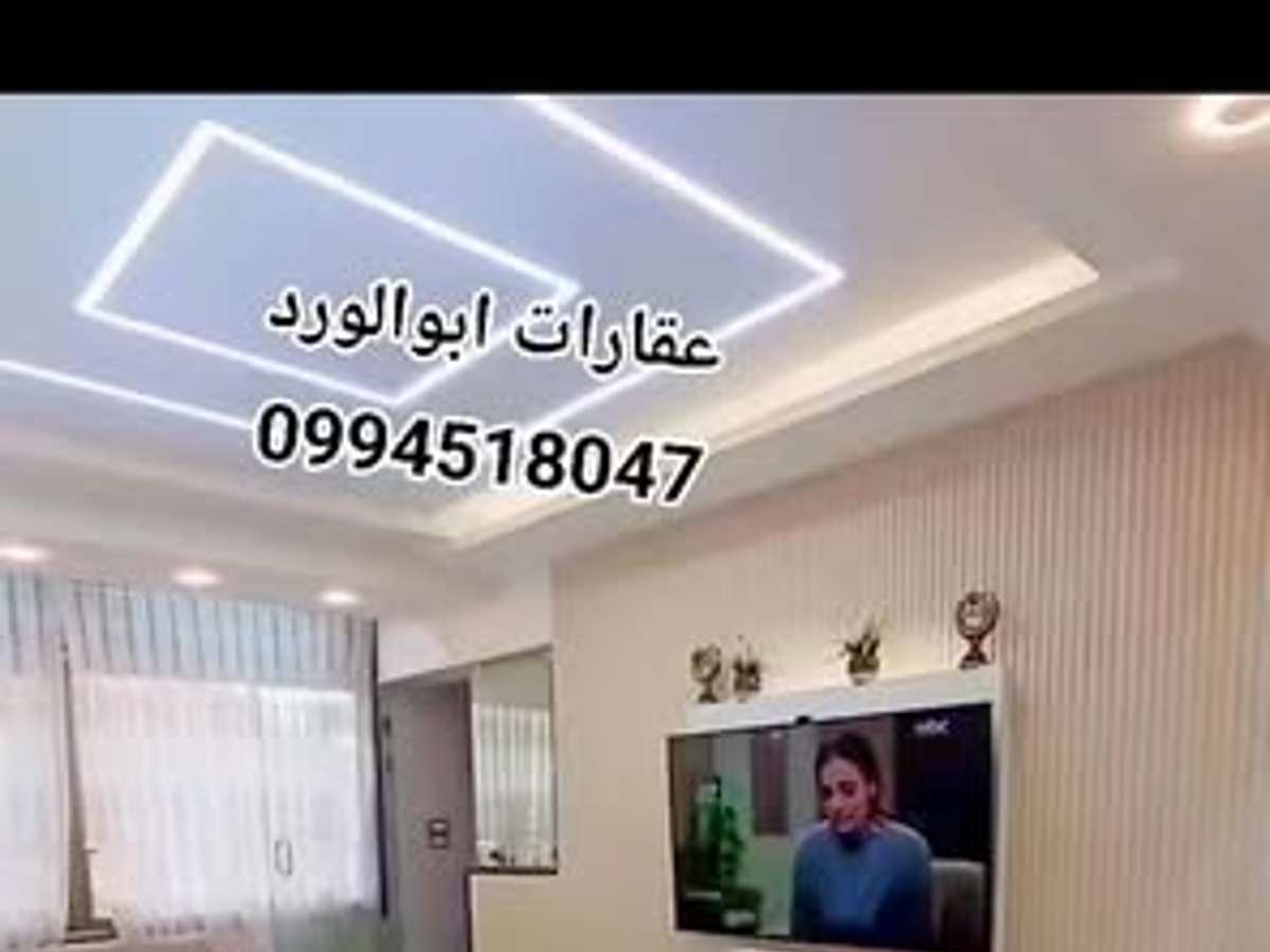 شقة 2 غرف 1 صالات 95م² طابق 4 مع فرش للبيع