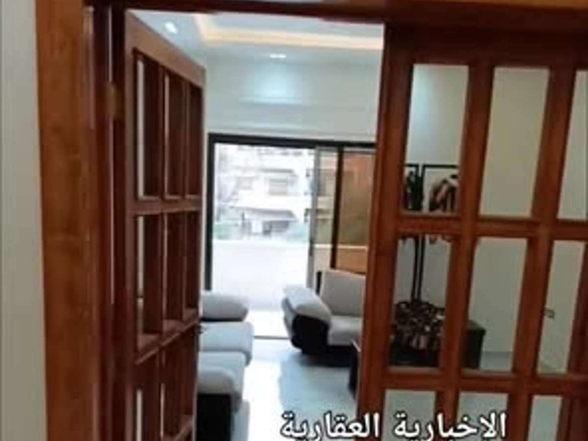 شقة 3 غرف 2 صالات 127م² طابق 1 للبيع