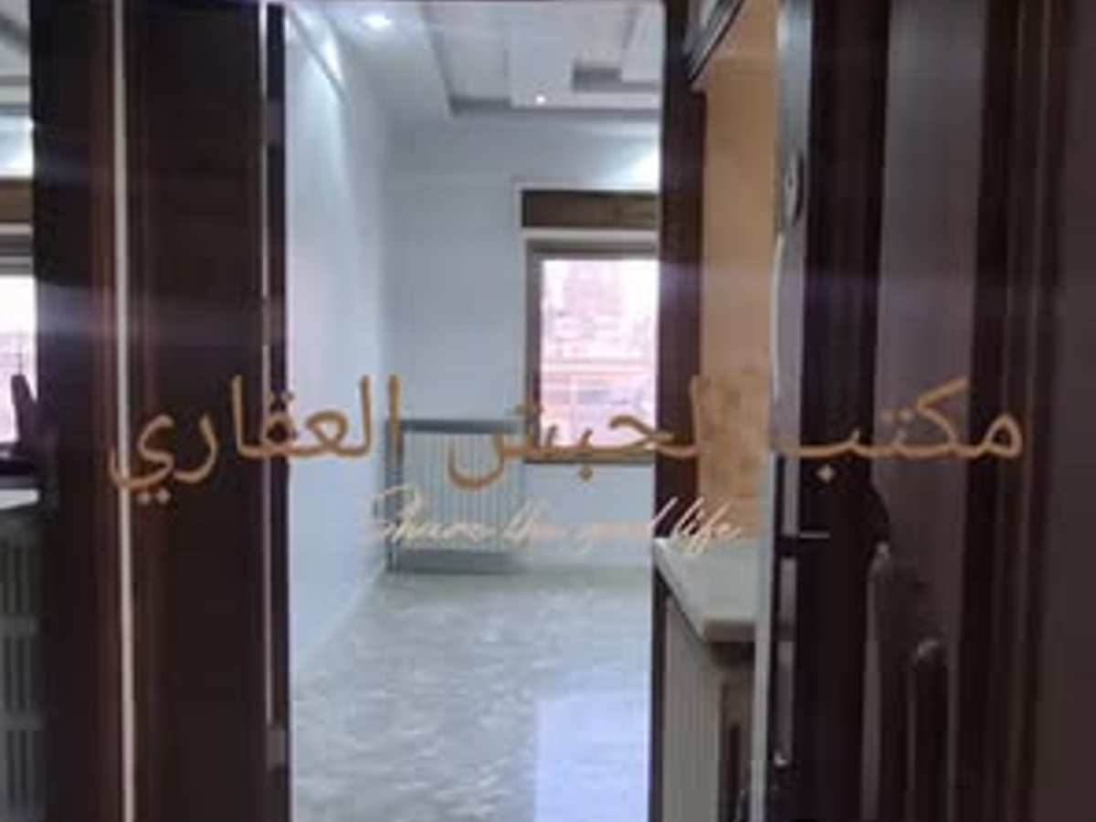 شقة 5 غرف 150م² طابق 6 للبيع