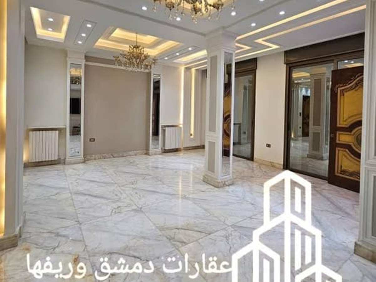 شقة 3 غرف 2 صالات 135م² مع فرش للبيع