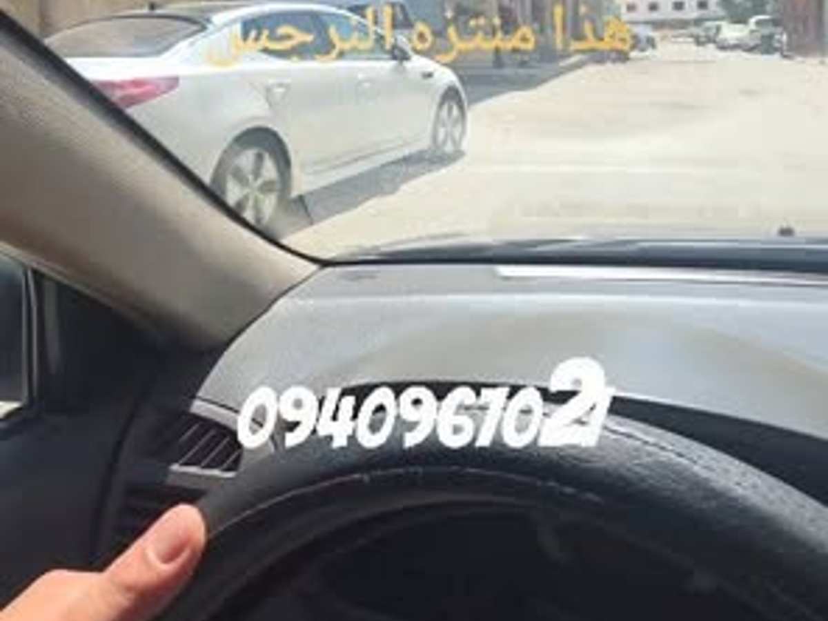 شقة 2 غرف 1 صالات 80م² طابق 2 للبيع