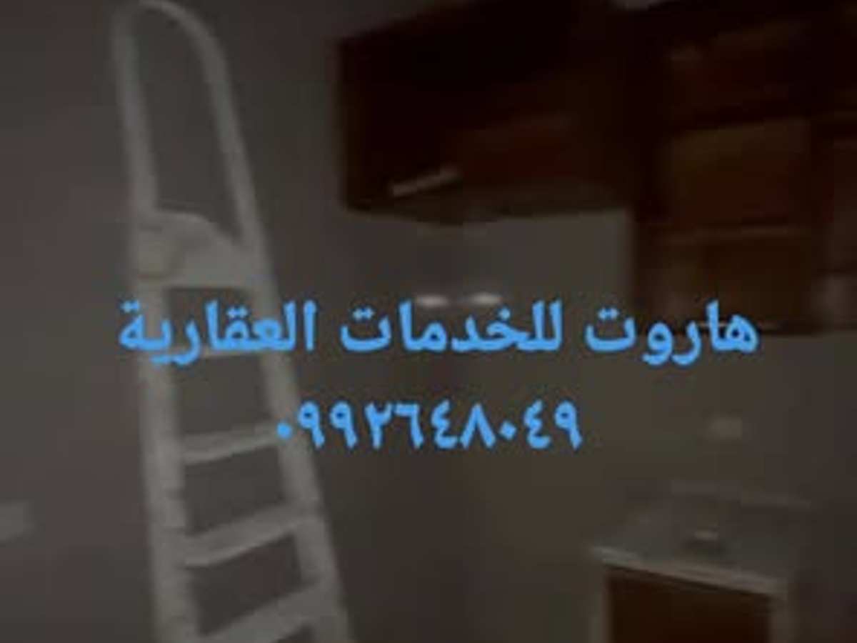 شقة 1 غرف 1 صالات 65م² طابق 2 للبيع