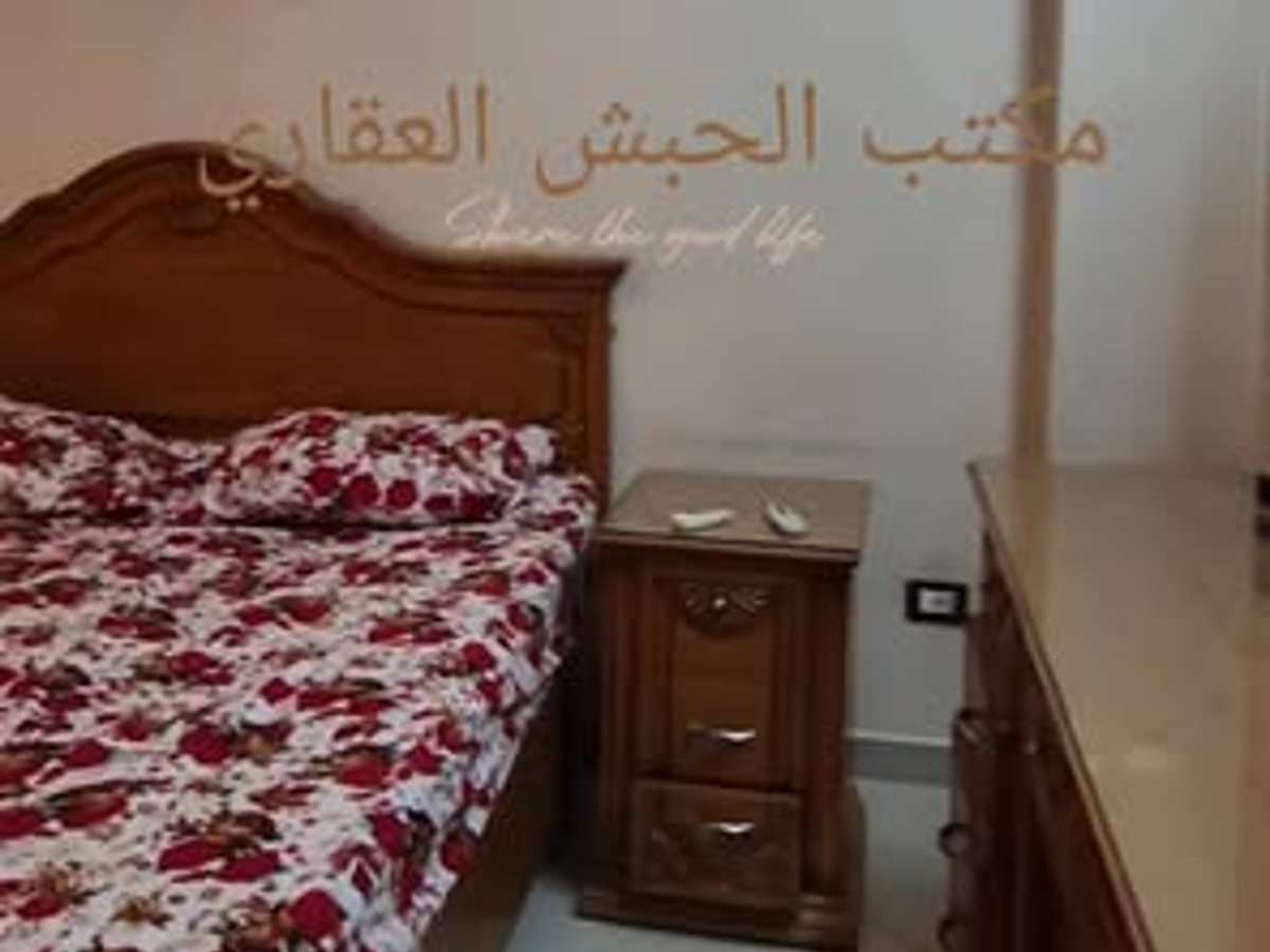 شقة 3 غرف 2 صالات 110م² طابق 1 للبيع