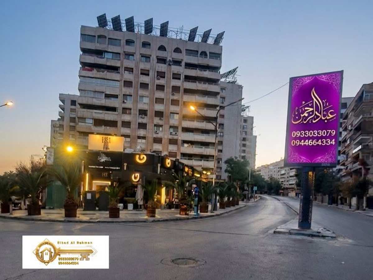محل 25م² للإيجار