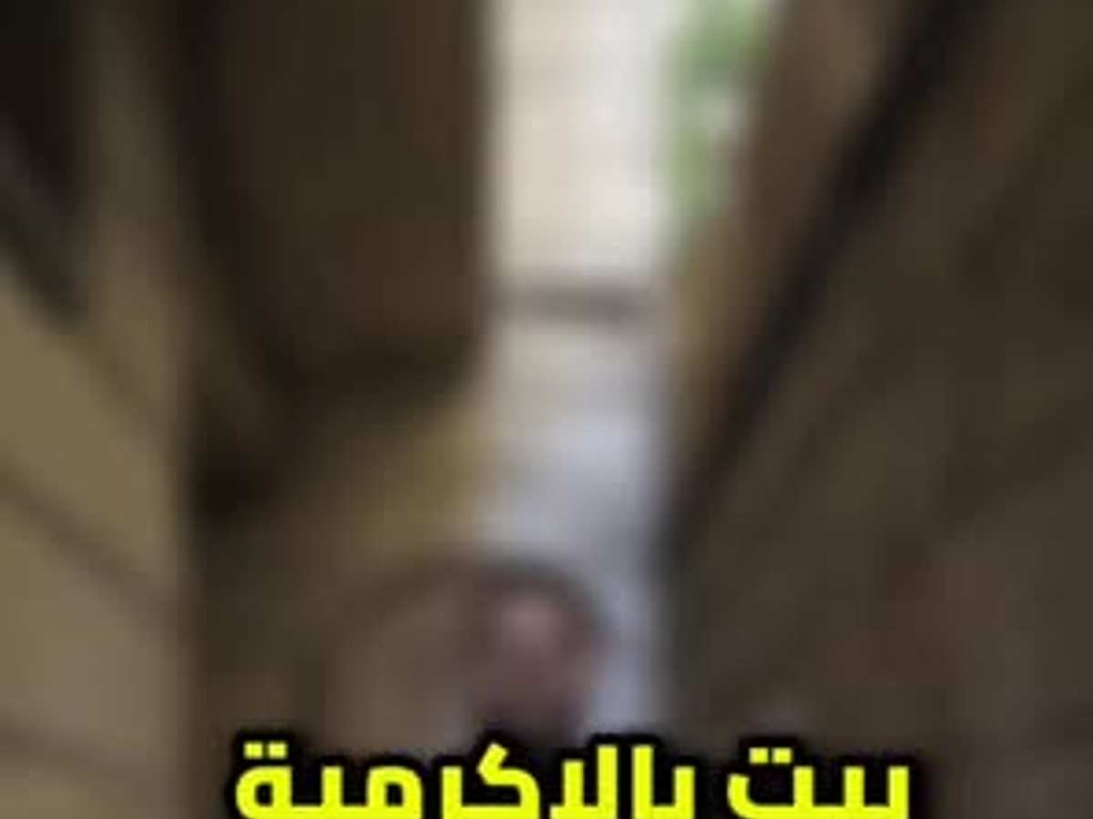 شقة 3 غرف 80م² طابق 3 للبيع