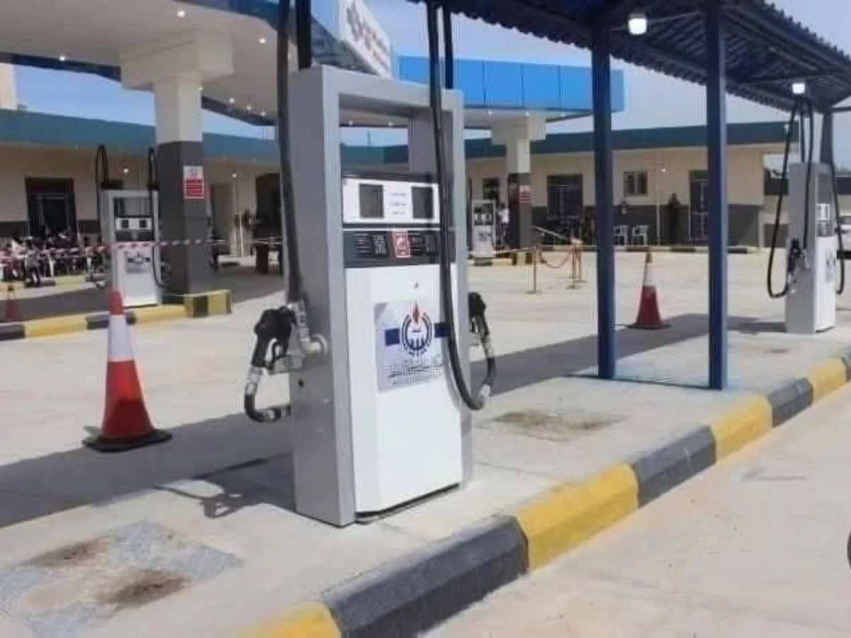 أخرى 4000م² للبيع