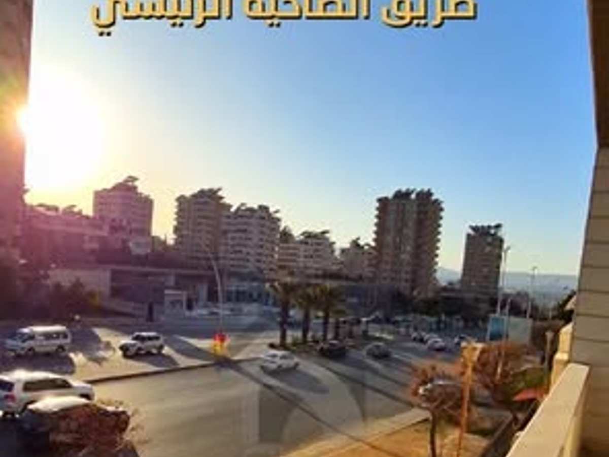 شقة 3 غرف 1 صالات 170م² طابق 1 للبيع