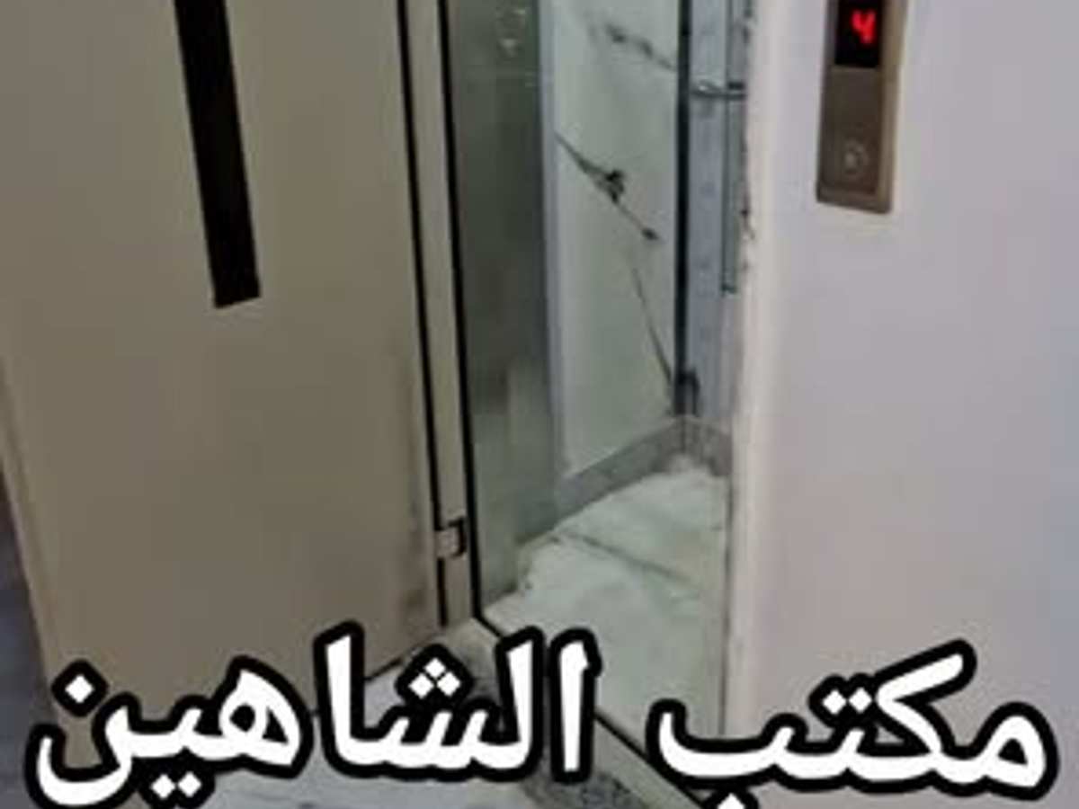 شقة 3 غرف 1 صالات 107م² طابق 4 مع فرش للبيع