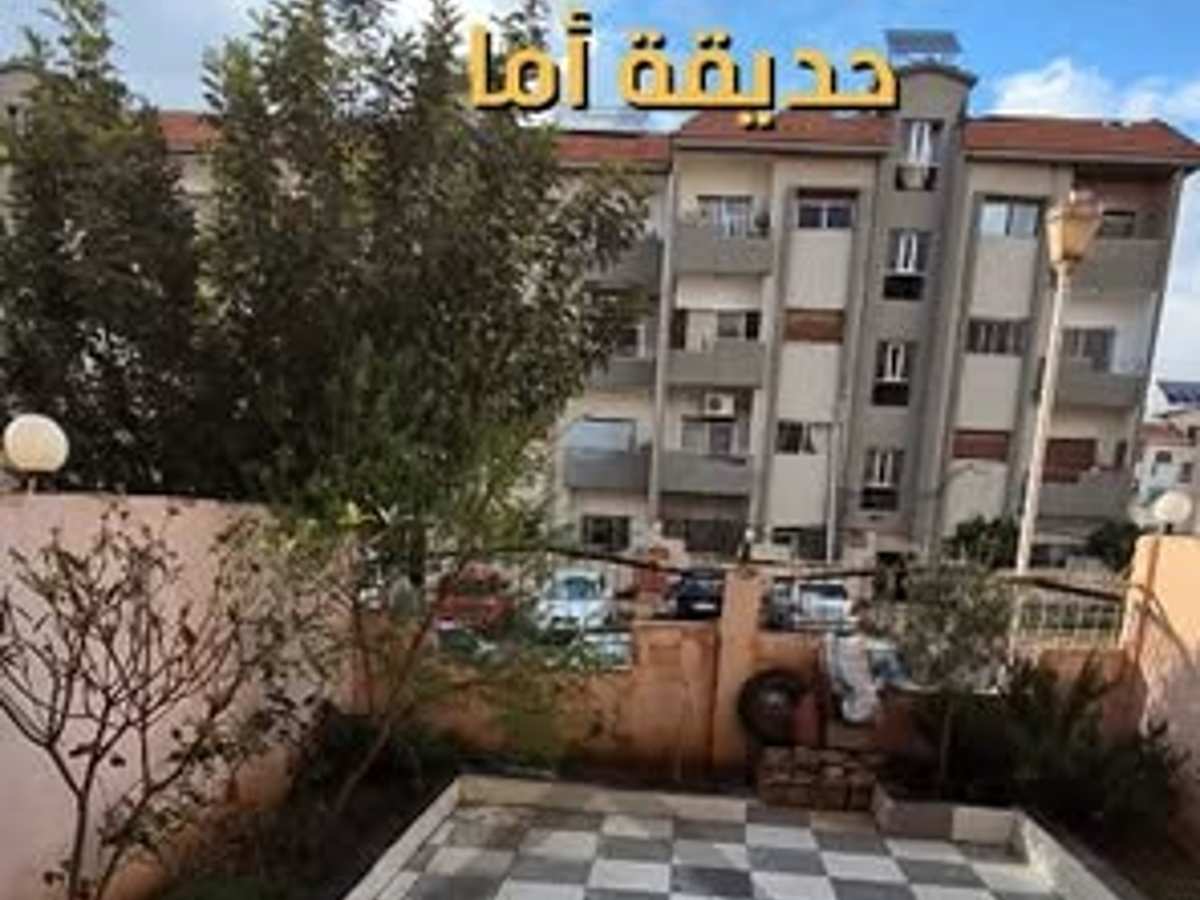 شقة 2 غرف 1 صالات 80م² للبيع