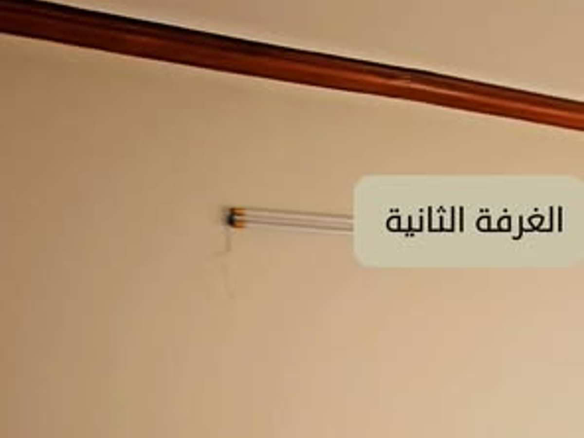 شقة للبيع